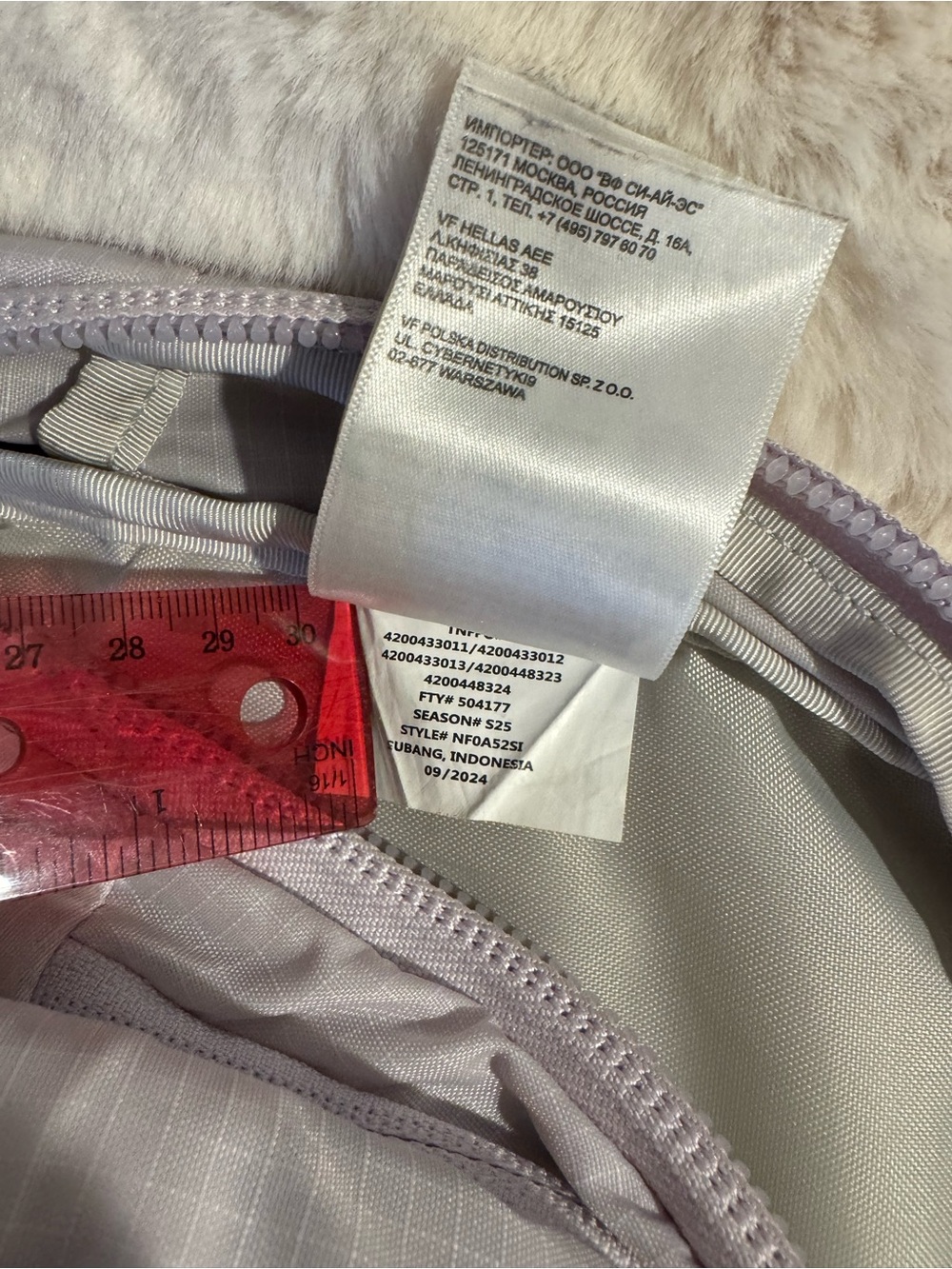 The North Face Borealis Backpack Lavender Fog - Picture 10 of 11